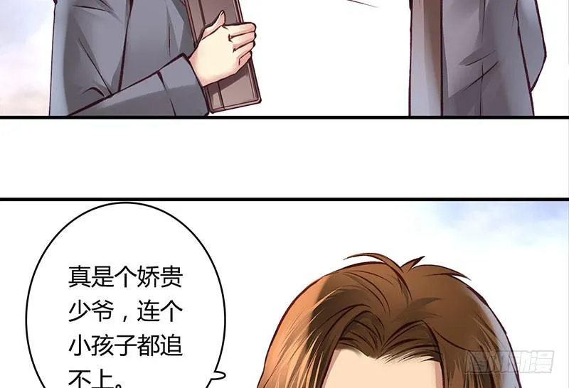 52 第4页