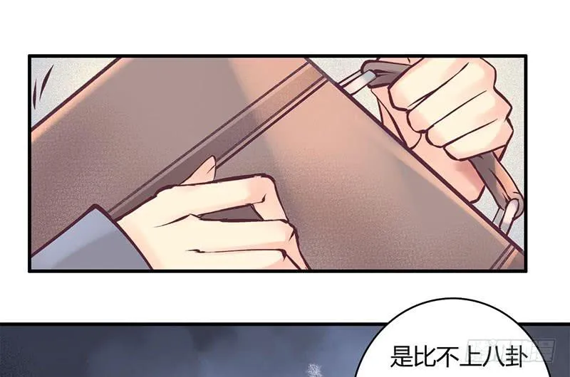 52 第6页