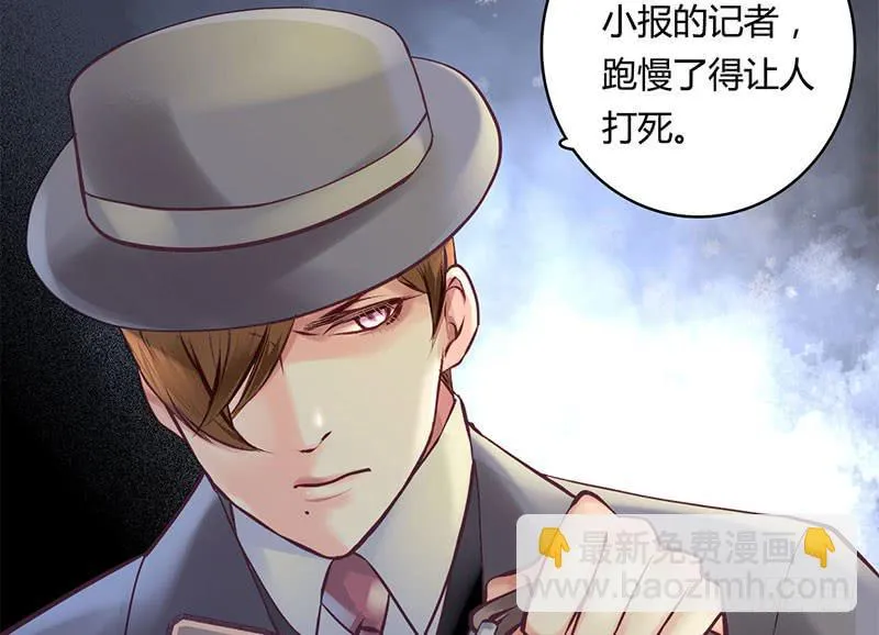 52 第7页