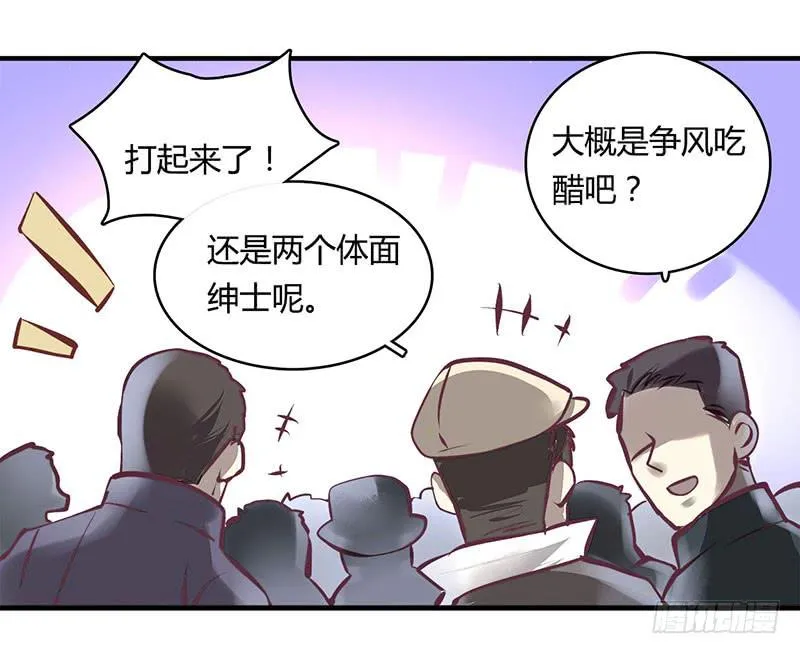 52 第16页