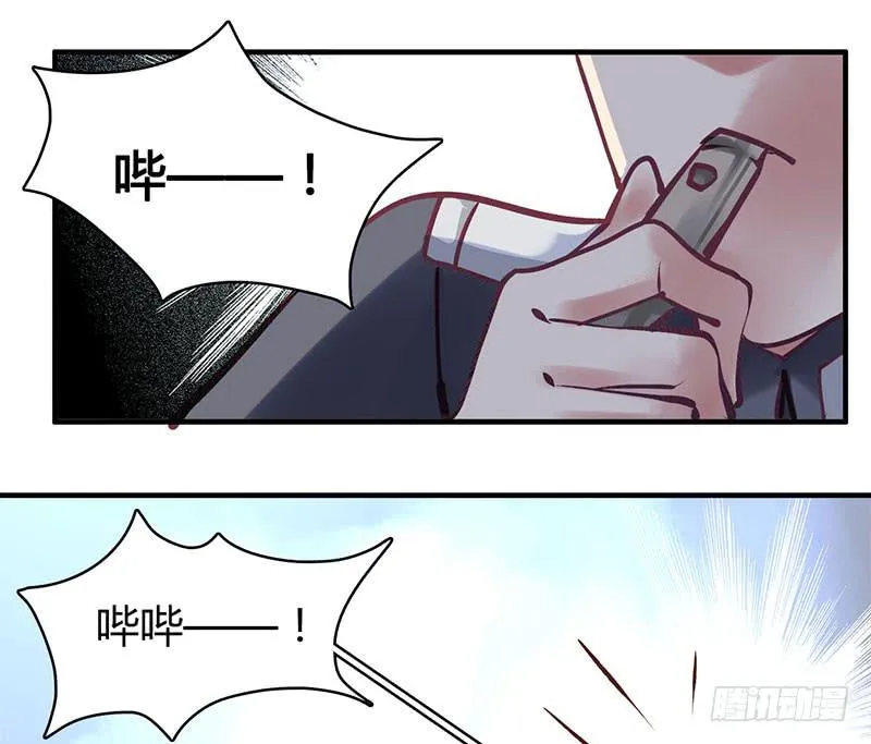 52 第17页