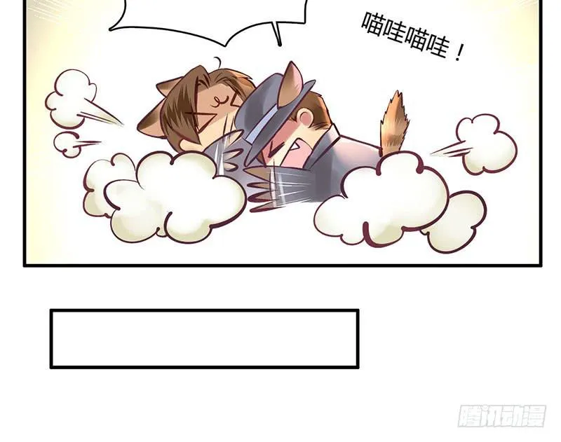52 第38页