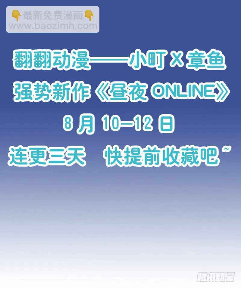52 第66页
