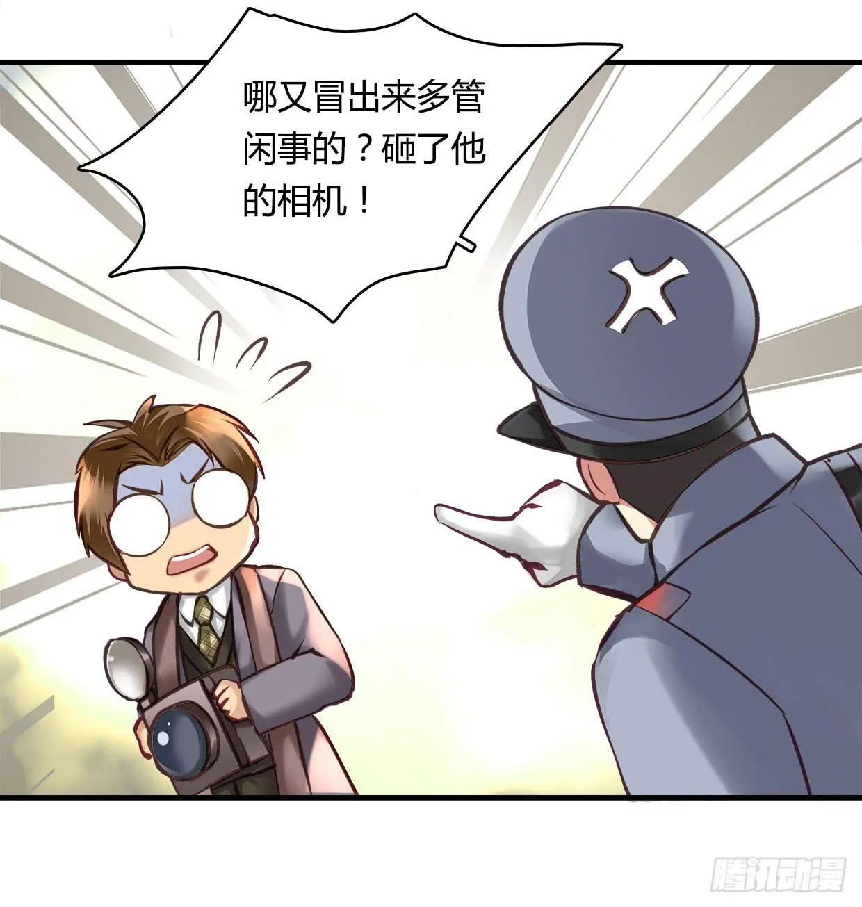 54 第14页