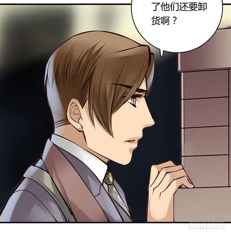 55 第20页