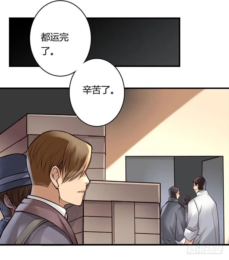 55 第26页