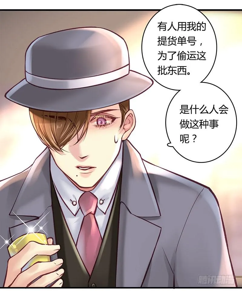 55 第46页