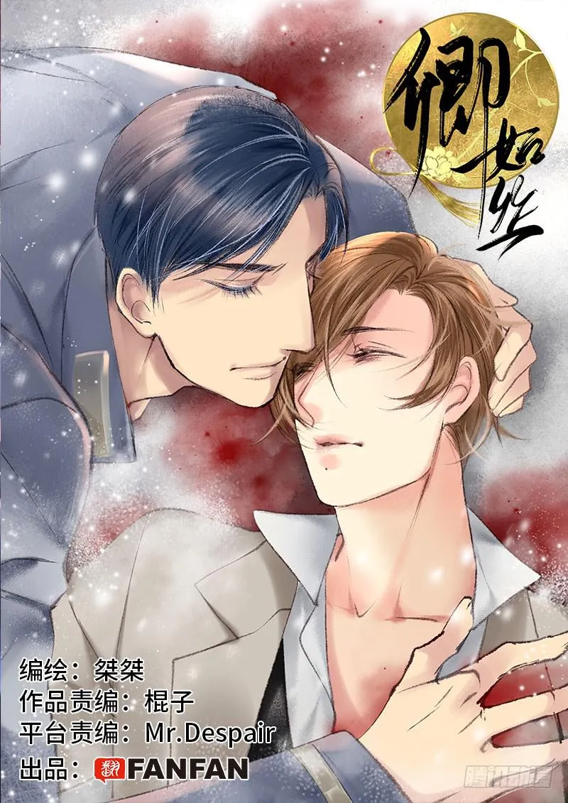 56 第1页