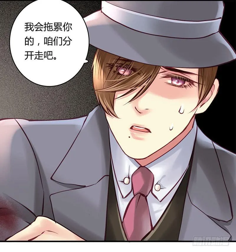 56 第19页