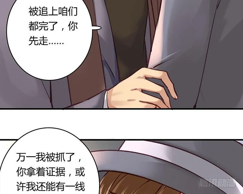 56 第21页