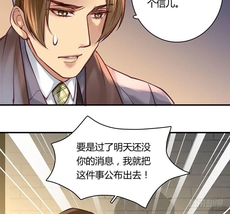 56 第24页