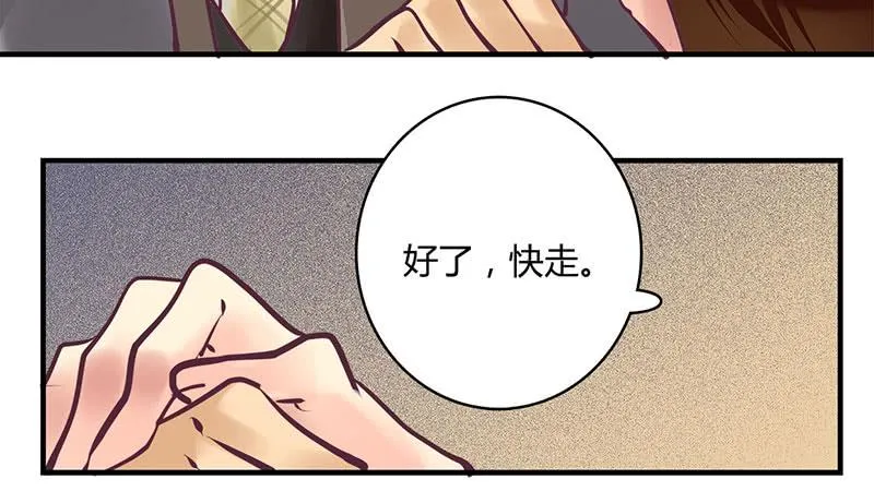 56 第29页