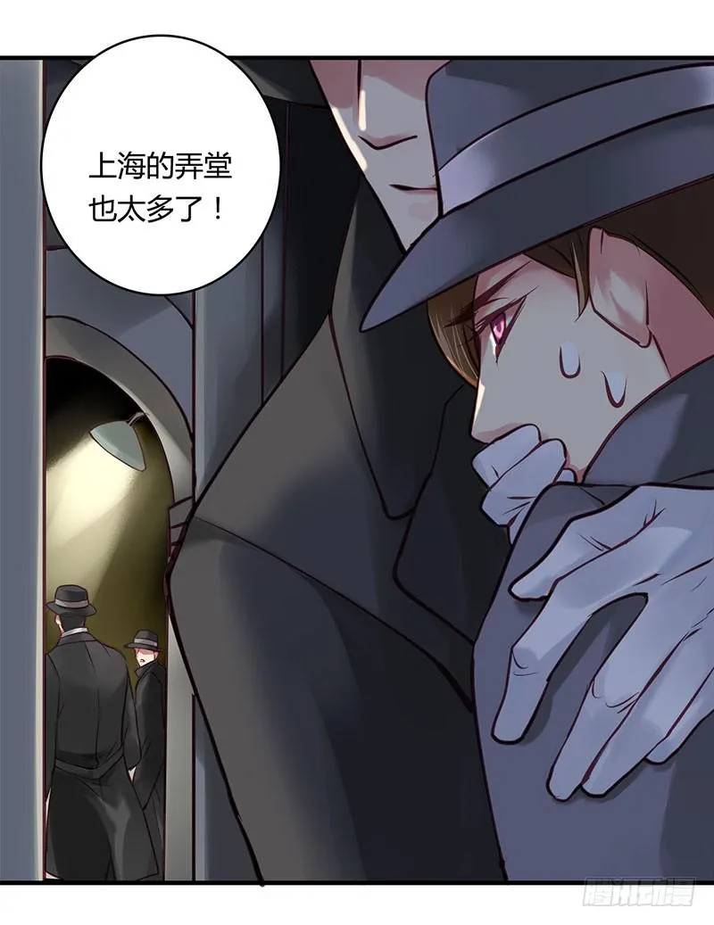 56 第41页