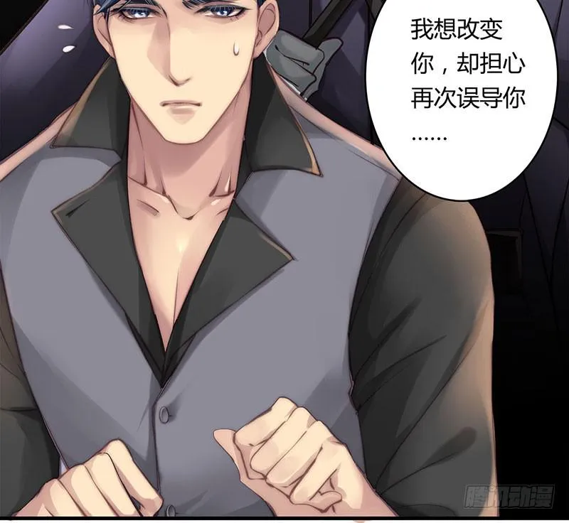 57 第31页