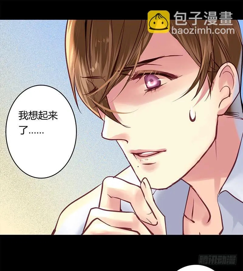 57 第45页