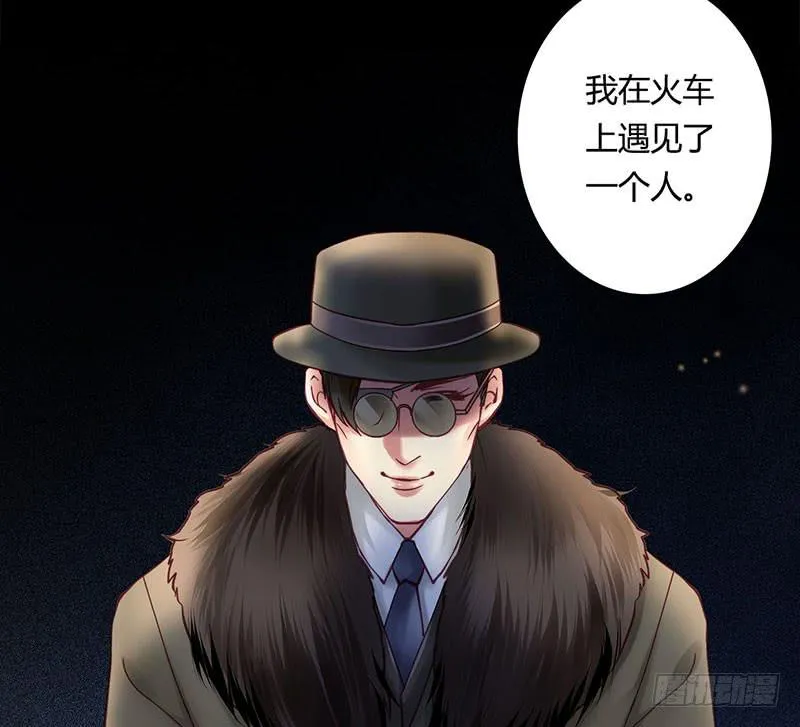 57 第46页