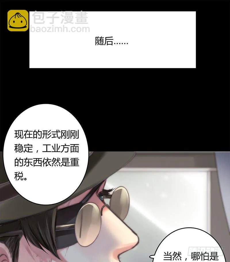 57 第52页