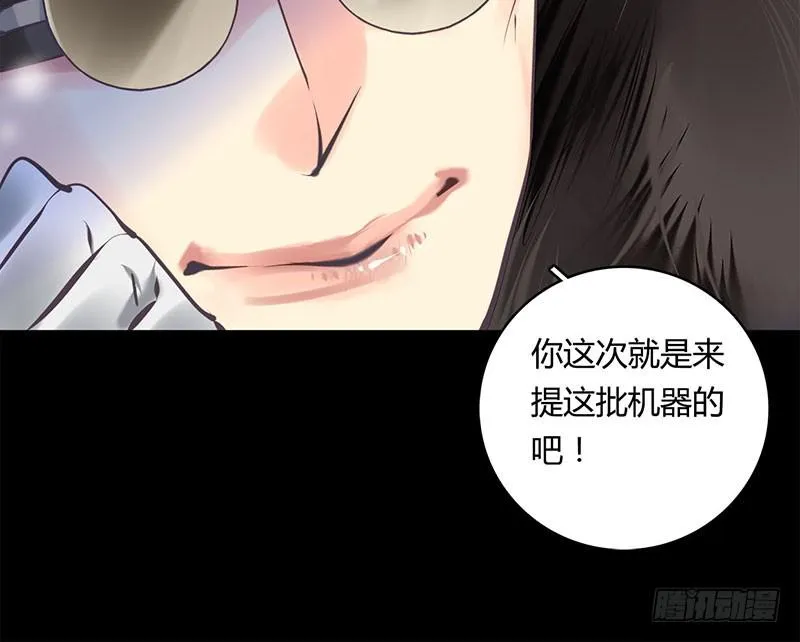57 第57页