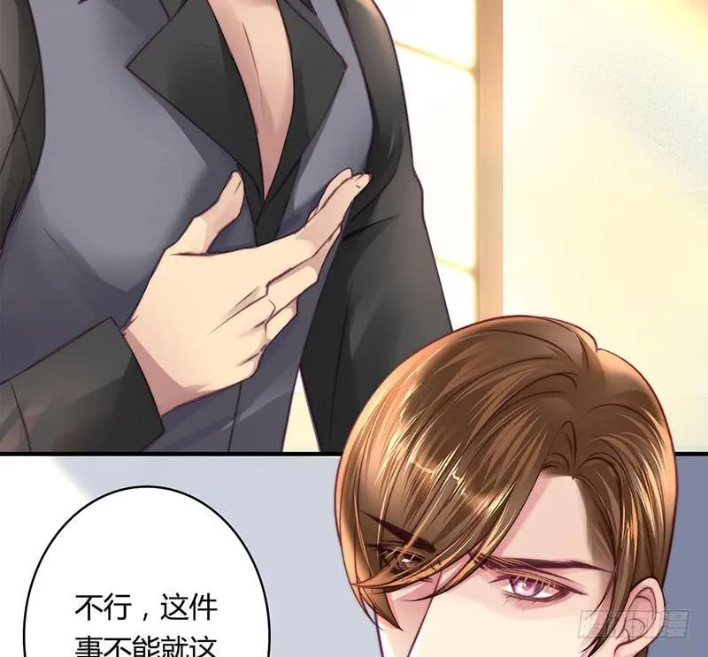 58 第3页