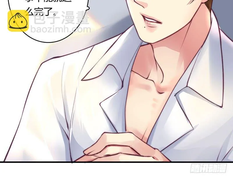 58 第4页
