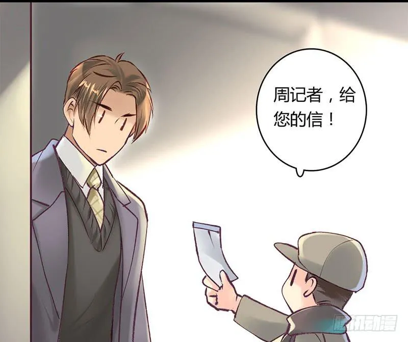 58 第24页
