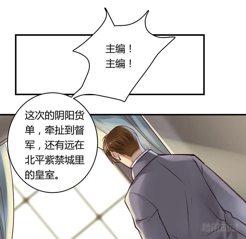 58 第26页