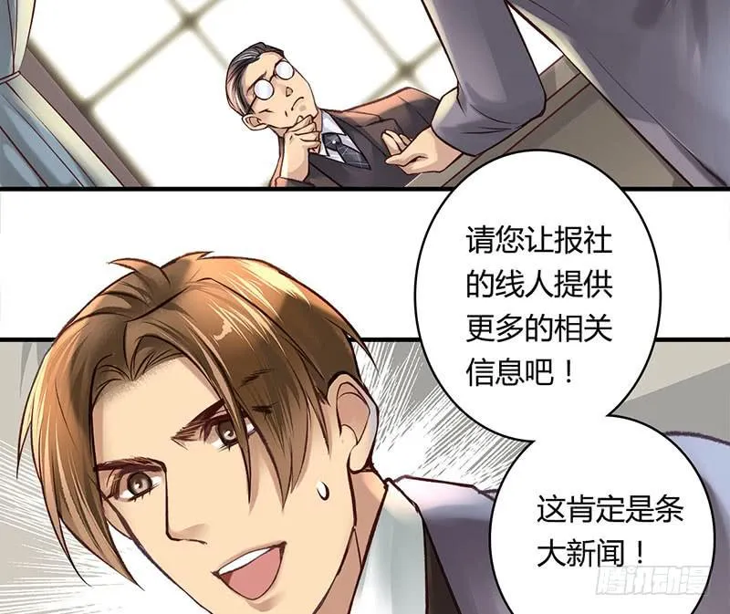 58 第27页