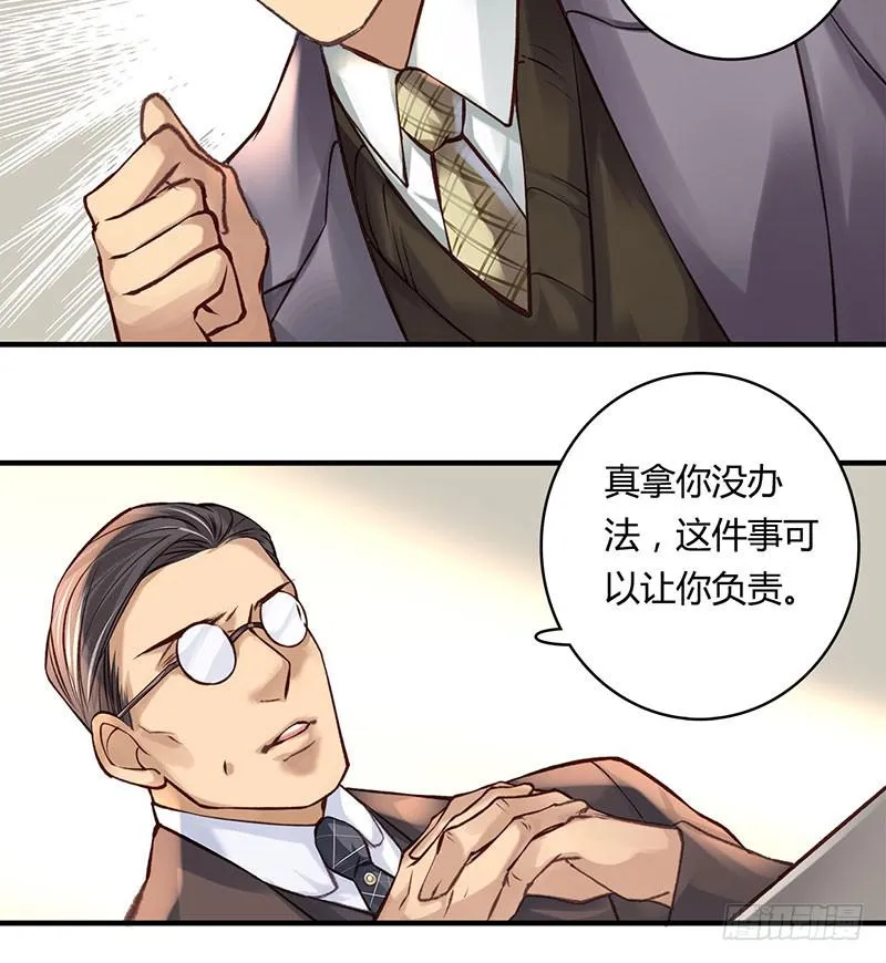 58 第28页