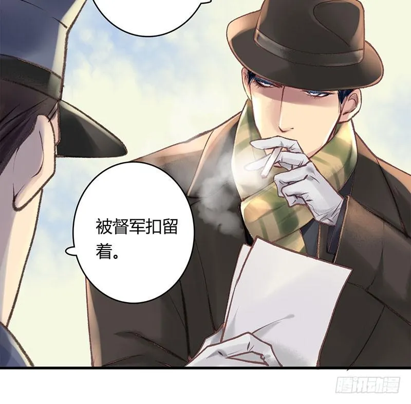 58 第40页