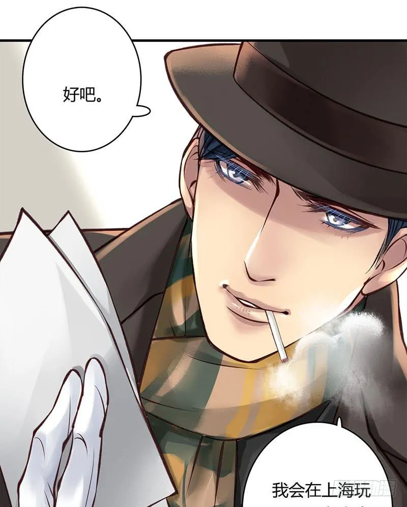 58 第41页
