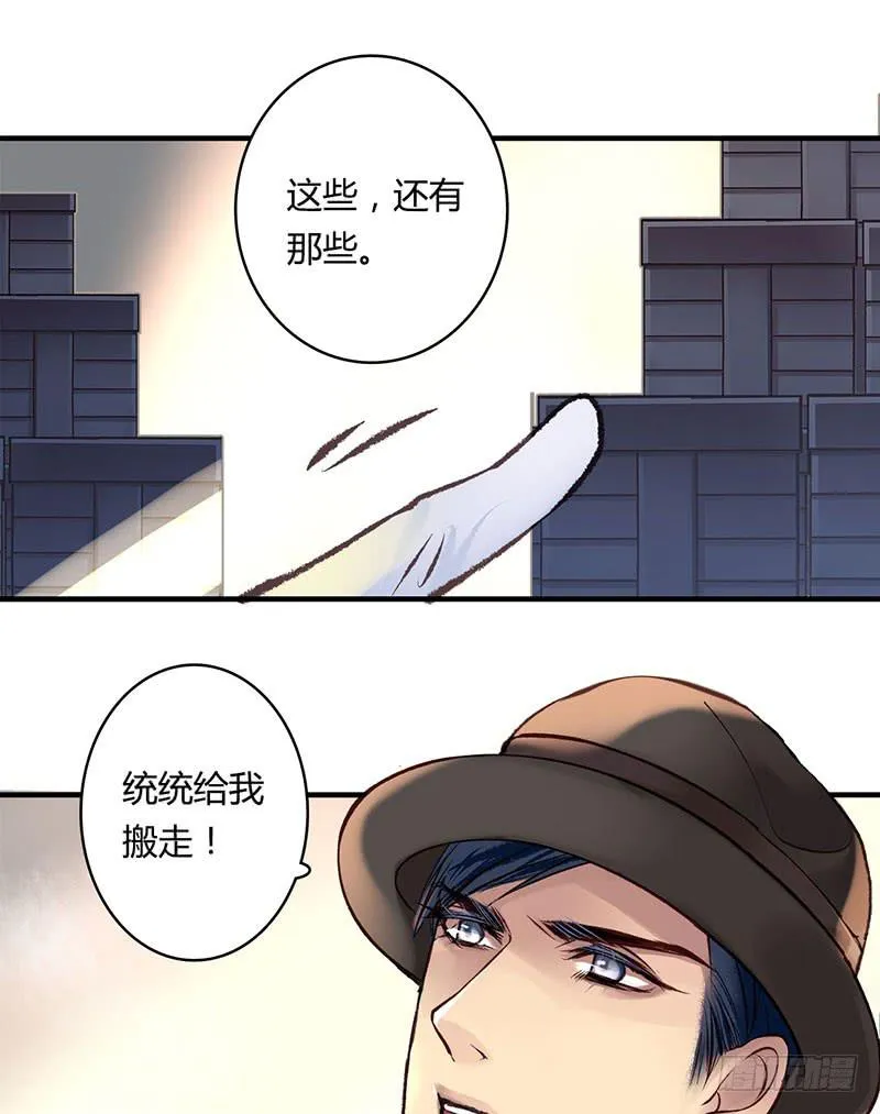 58 第48页
