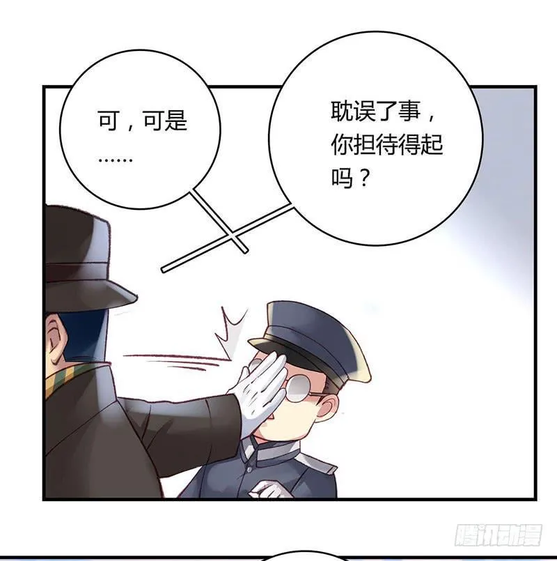 59 第9页