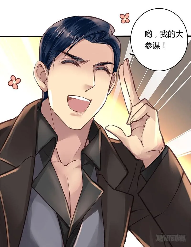 59 第23页