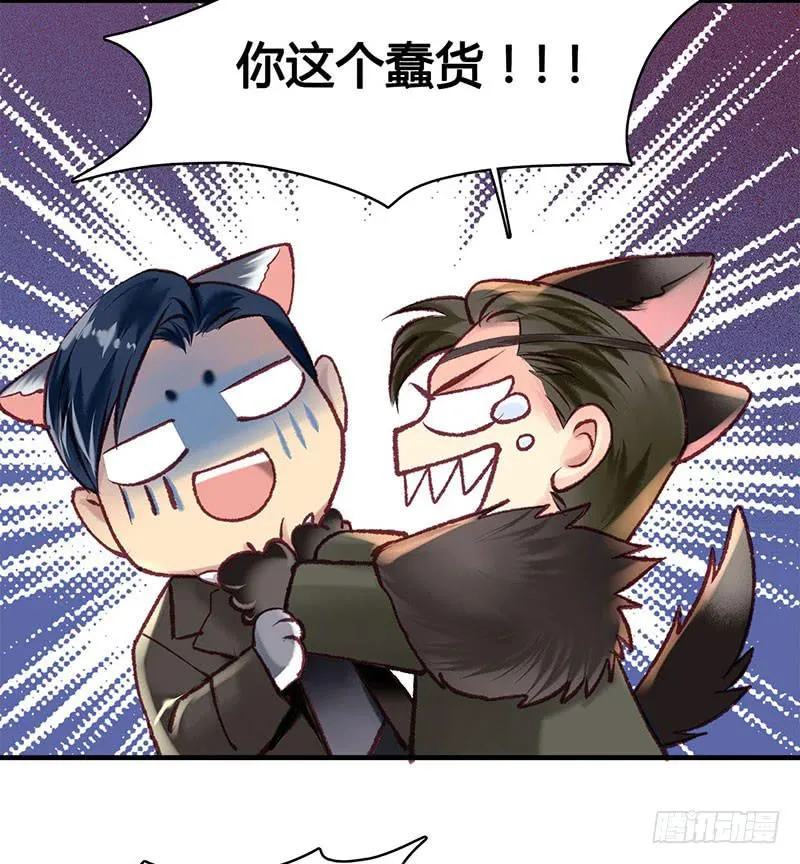 59 第26页