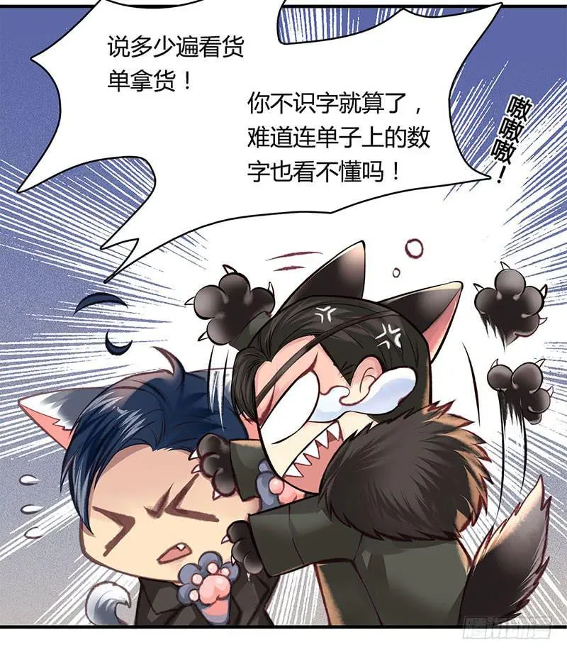 59 第27页