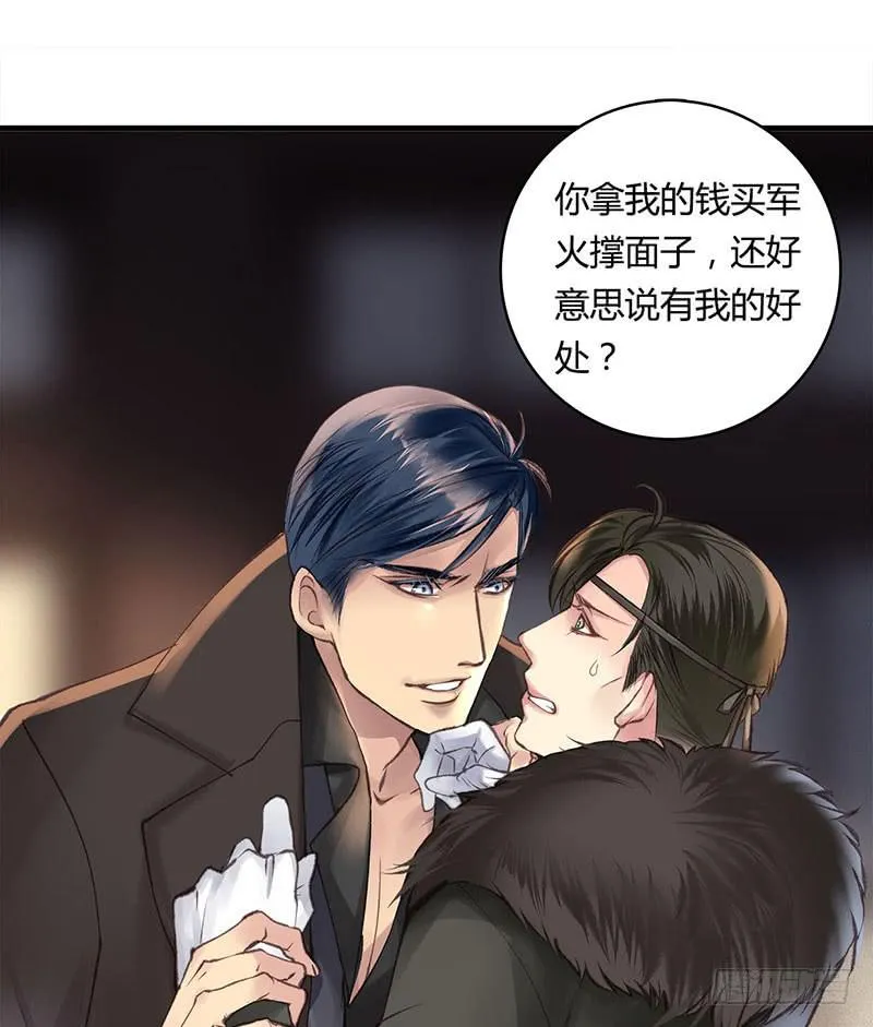 59 第34页