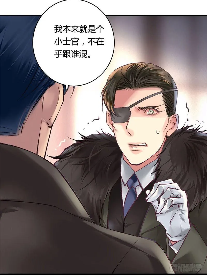 59 第39页