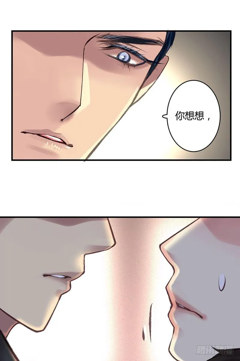 59 第40页