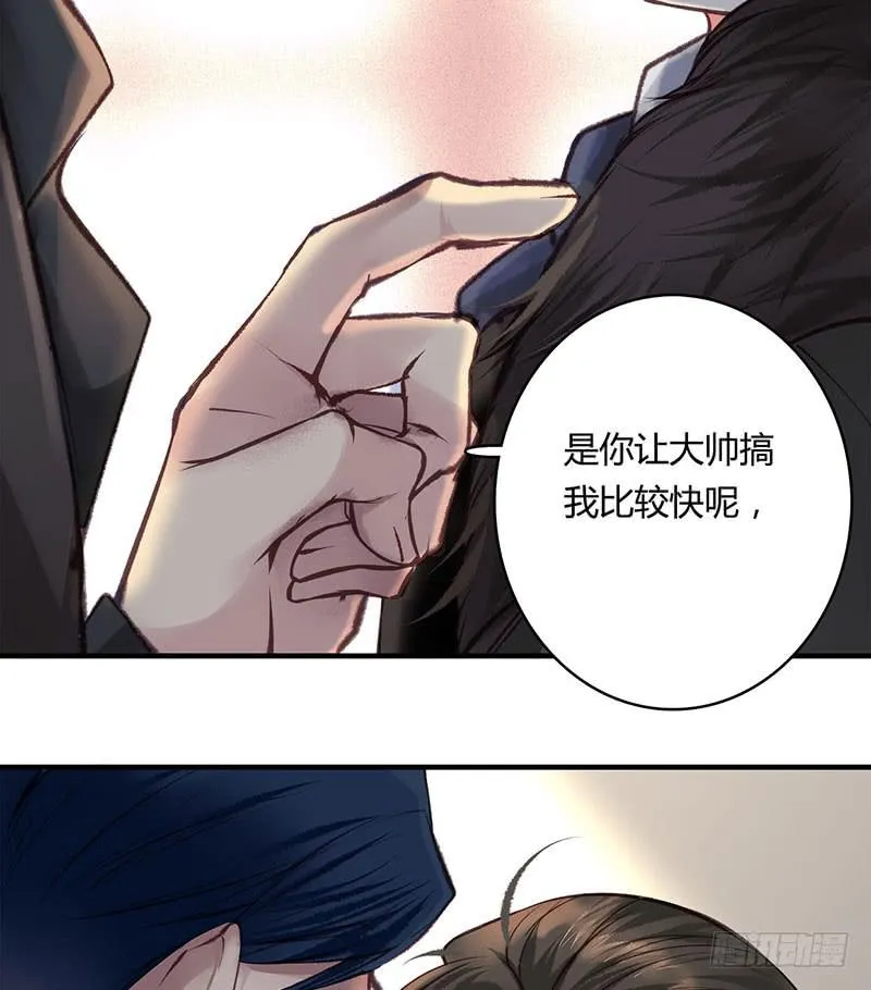 59 第41页
