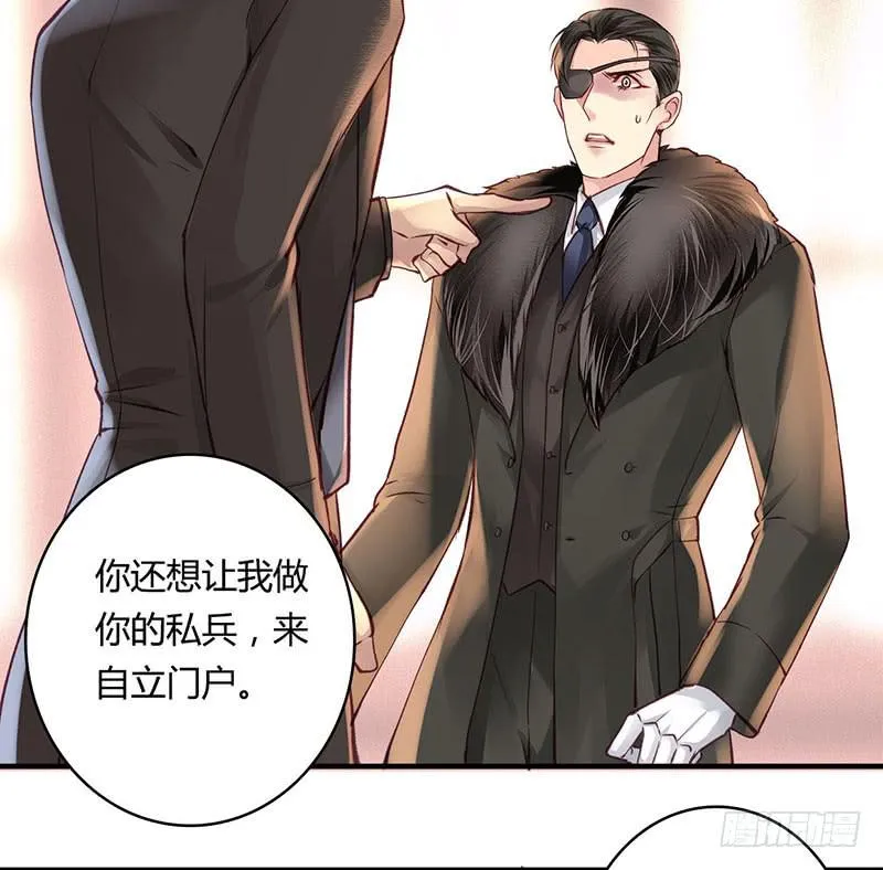60 第5页