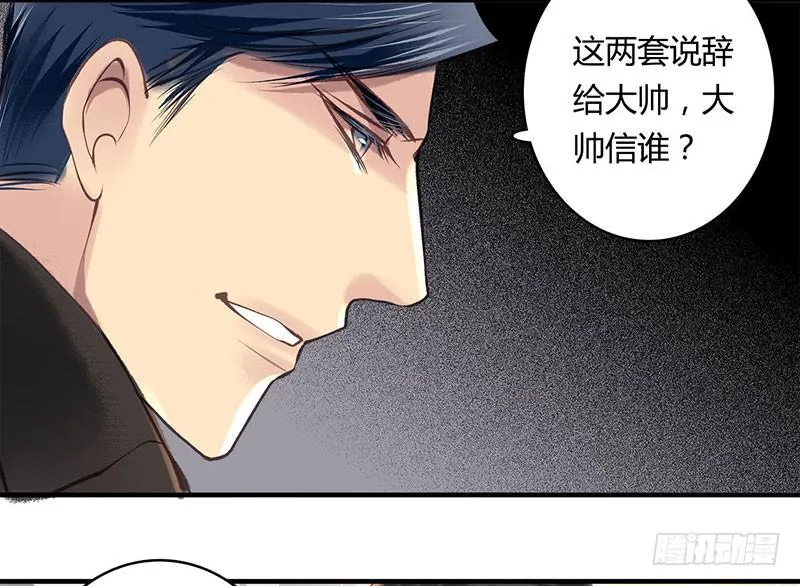 60 第6页