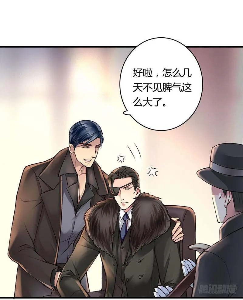 60 第17页