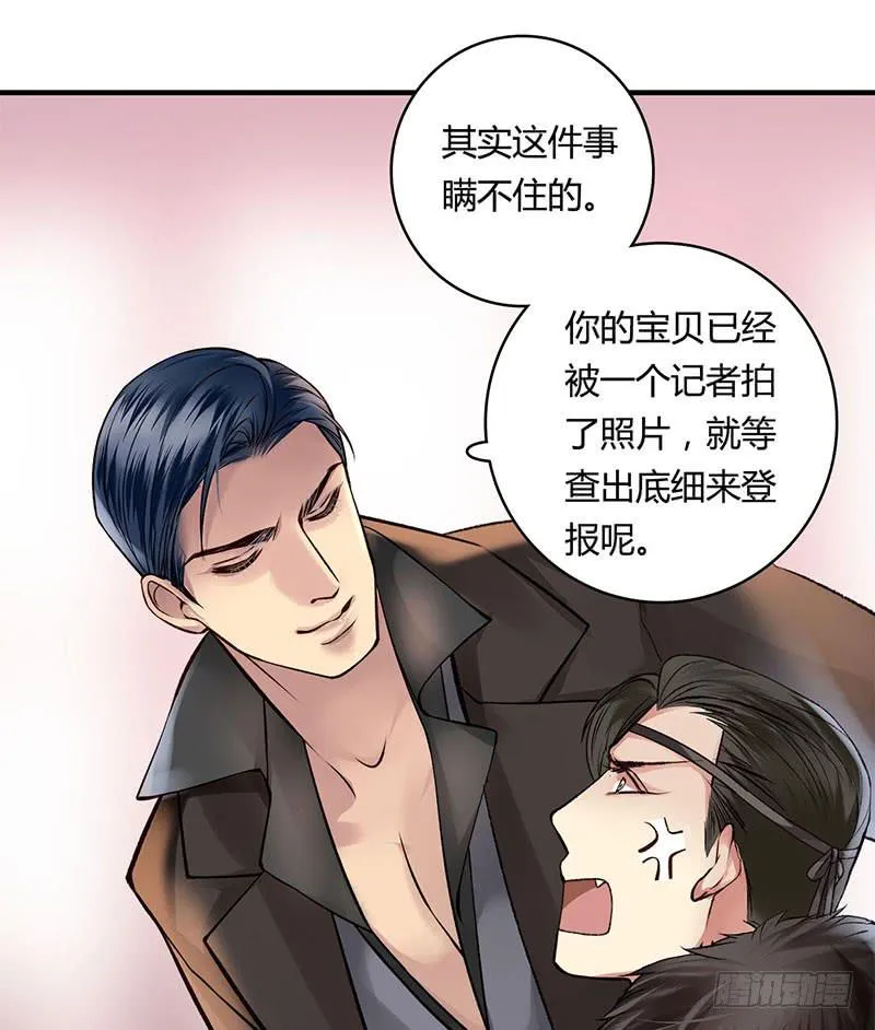 60 第18页