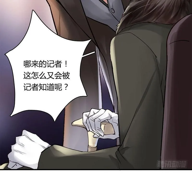 60 第19页