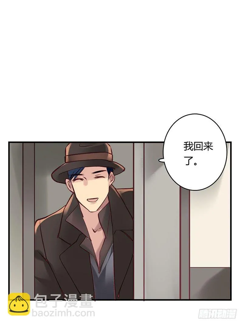 60 第33页