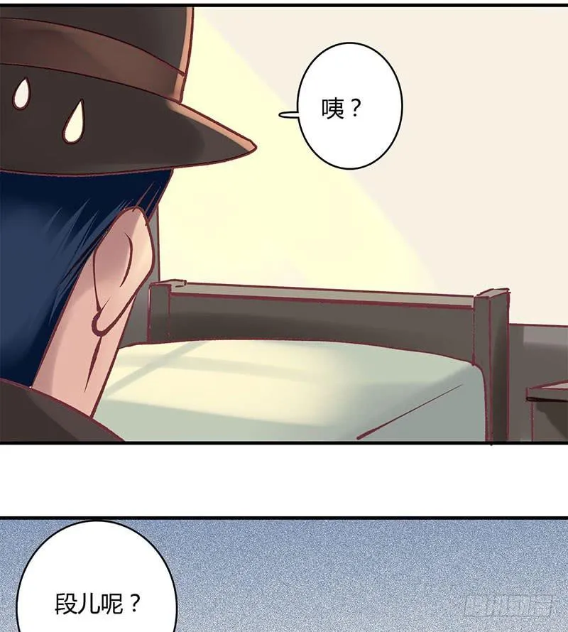 60 第34页