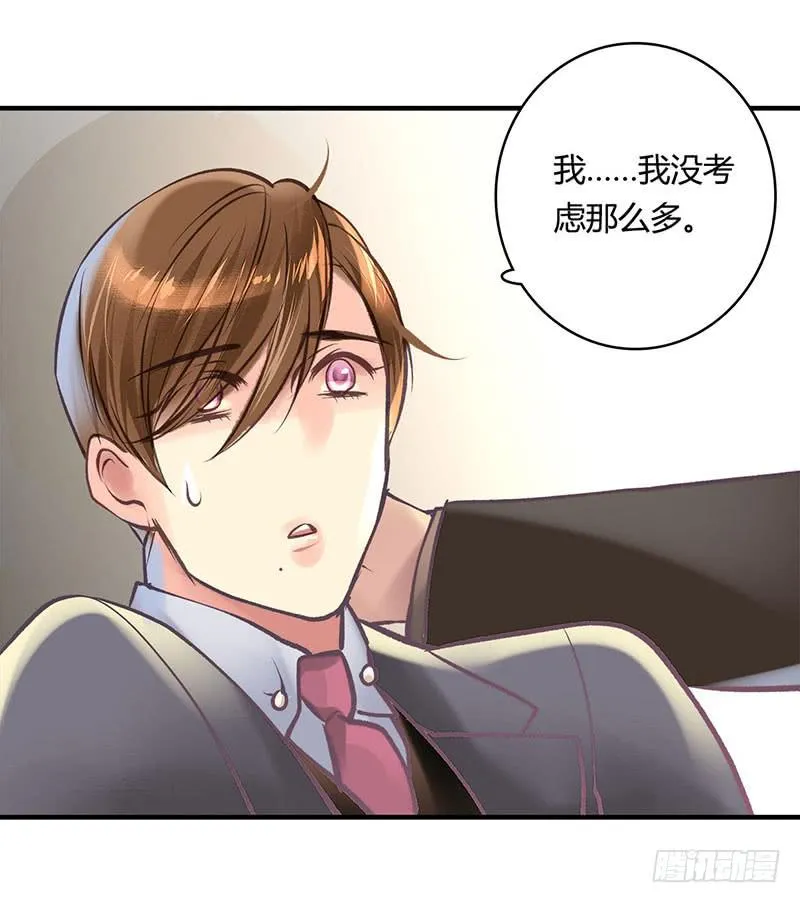 60 第42页
