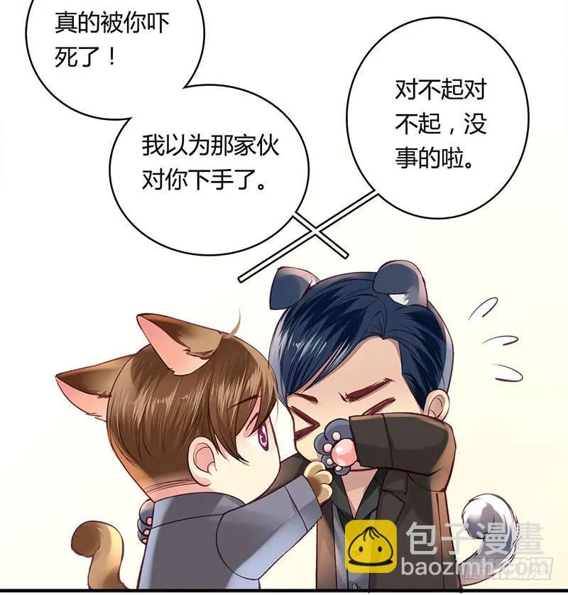 60 第46页
