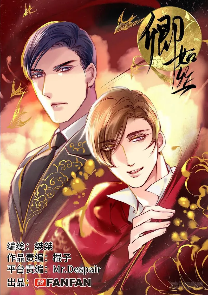 61 第1页