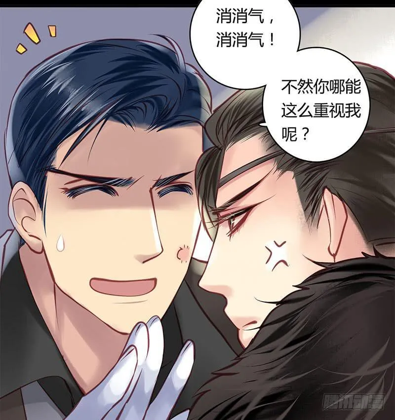 61 第39页